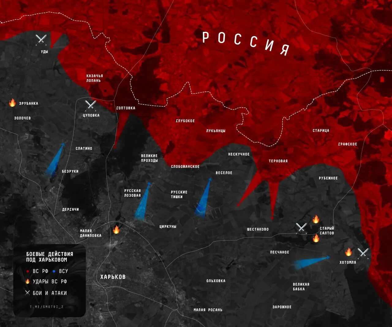 Какие территории захватила россия на украине сегодня. Карта Харьковской области боевые действия 2022. Карта боевых действий на УК. Карта боевых действий на Украине. Каркарта боев на Украине.