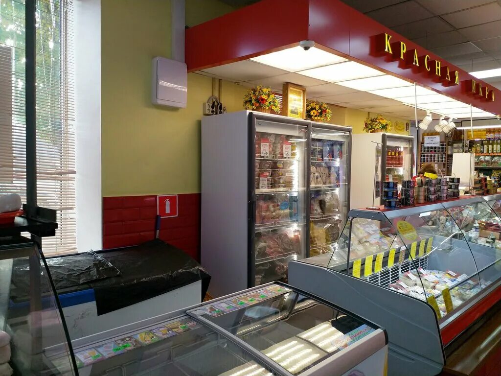 красная икра, сергиев посад. магазин икра алтуфьевское шоссе. магазин красная икра на первомайской. магазин икра часы. магазин икра часы.