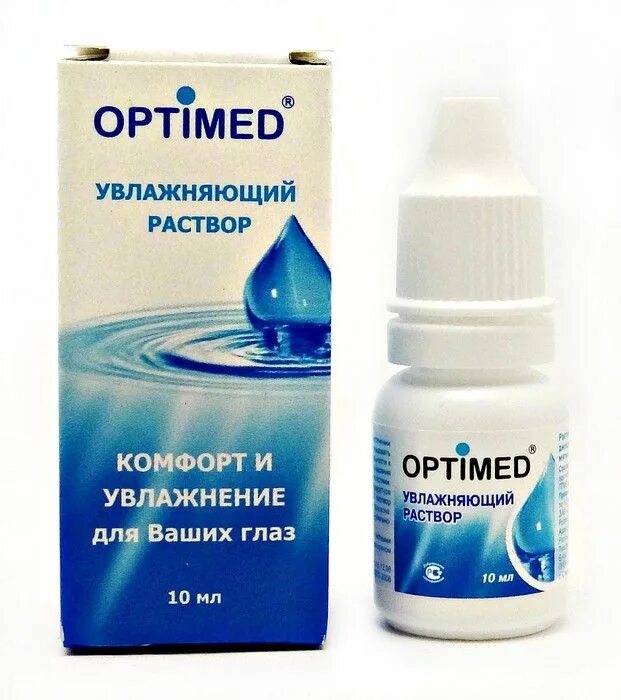 Капли от раздражения. Капли увлажняющие optimed 10 мл. optimed увлажняющий раствор для контактных линз 10мл. optimed drops р-р увлажн. фл-капельница 10 мл. &quot;optimed pro active&quot; 10 мл.