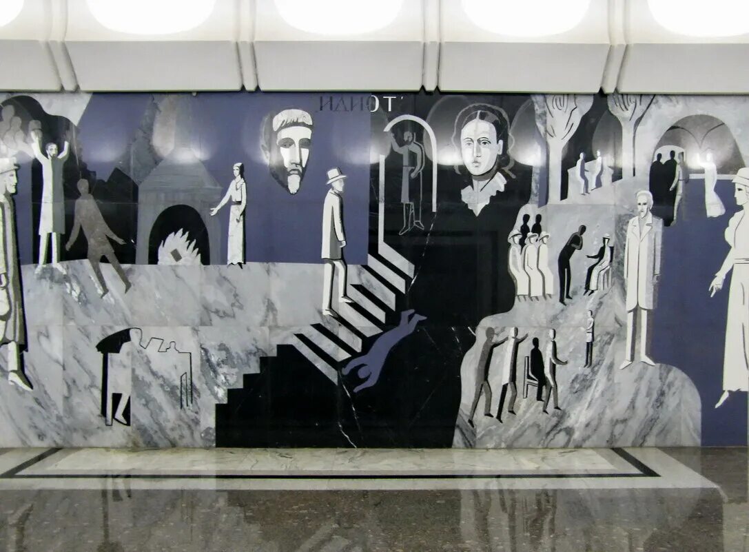 рестораны метро достоевская. рестораны метро достоевская. ресторан джунгли спб. станция метро достоевская санкт-петербург. экле ресторан метро достоевская.