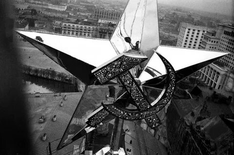 Московская звезда москва