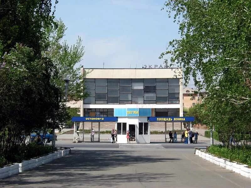 новотроицк ул. вечный огонь в новотроицке оренбургской области. новотроицк памятник сталевару. новотроицк парковая площадь. новотроицк.