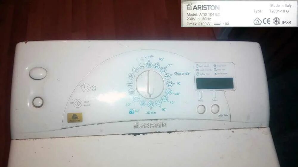 Аристон ошибка 40. Ariston atd 104ex. аристон стиральная машина atd 104 коды ошибок f-04. аристон стиральная машина atd 104 коды ошибок f-04 датчик давления. неисправности стиральной машины аристон атд 104.