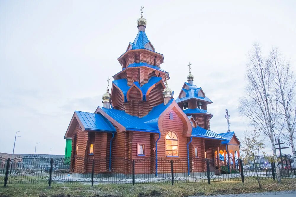 Погода в кондинском хмао на 10. Церковь Мортка Кондинский район. Поселок Мортка Кондинский район. Церковь пгт Мортка ХМАО. Храм Рождества Пресвятой Богородицы Березово ХМАО.