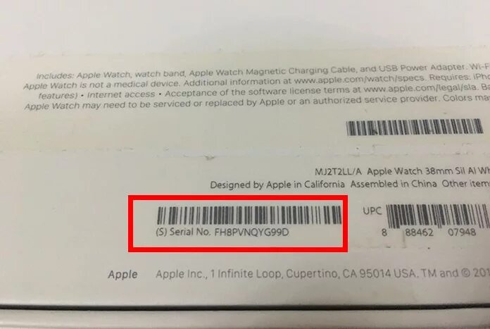 Проверить подлинность imei. Серийный номер на часах Apple. Серийный номер Apple на коробке. Серийный номер как выглядит на коробке. Серийный номер часов Apple.