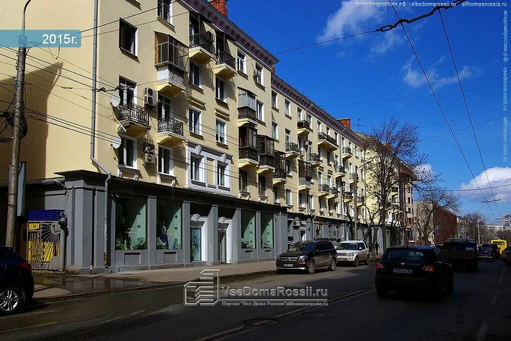 Самарская улица 148. Самарская 146а. ул. самарская д. 146а. самарская 148. город самара улица самарская 148.