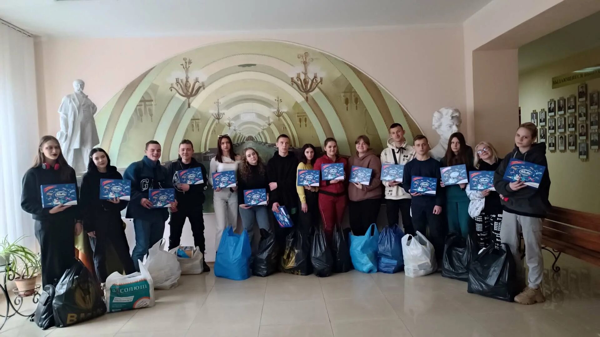 Сунц мгу общежитие. Колледж московского финансово-промышленного университета "синергия". Студенты нашлись. Студенты целевики. Уралсиб сотрудники.