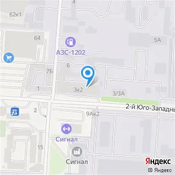 Ооо компания ставрополь