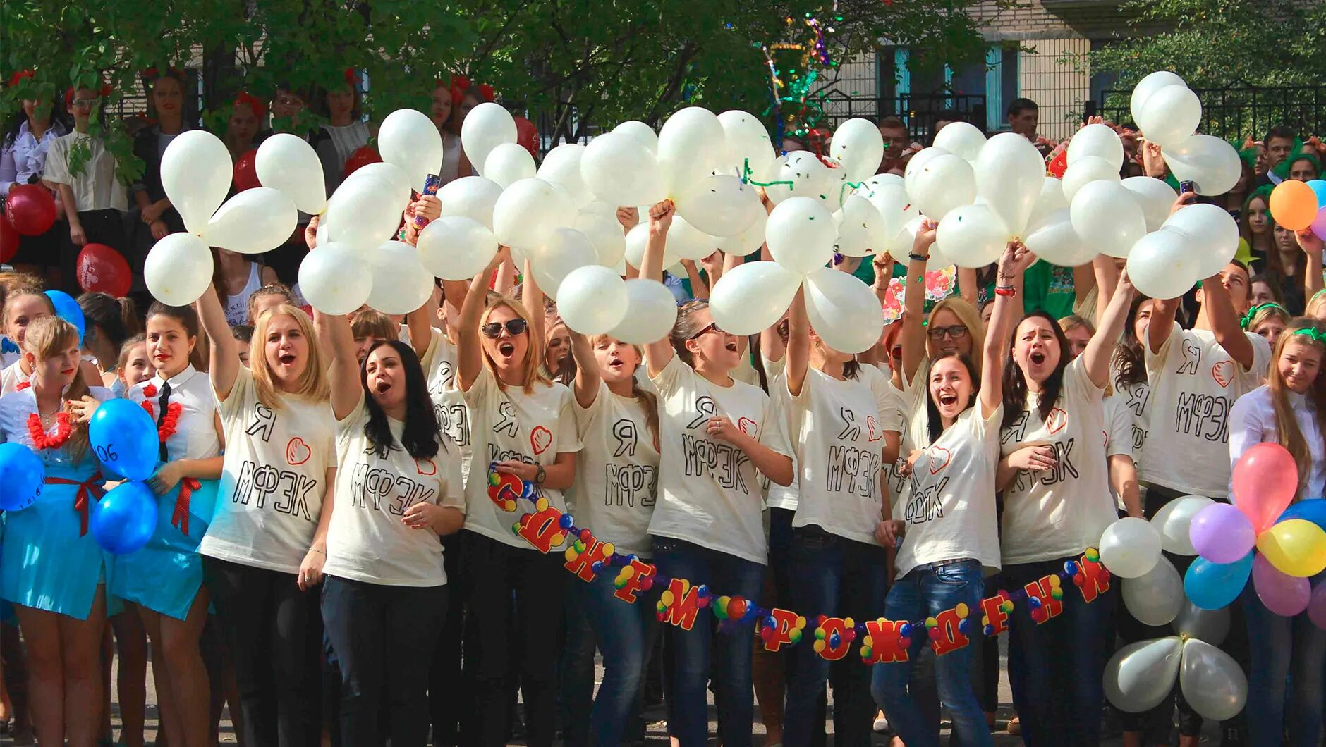 Энергетический колледж. Мфэк минск. Минские колледжи после 11 класса. Минские колледжи после 11 класса. Лингвогуманитарный колледж минск.