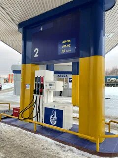 Продам азс