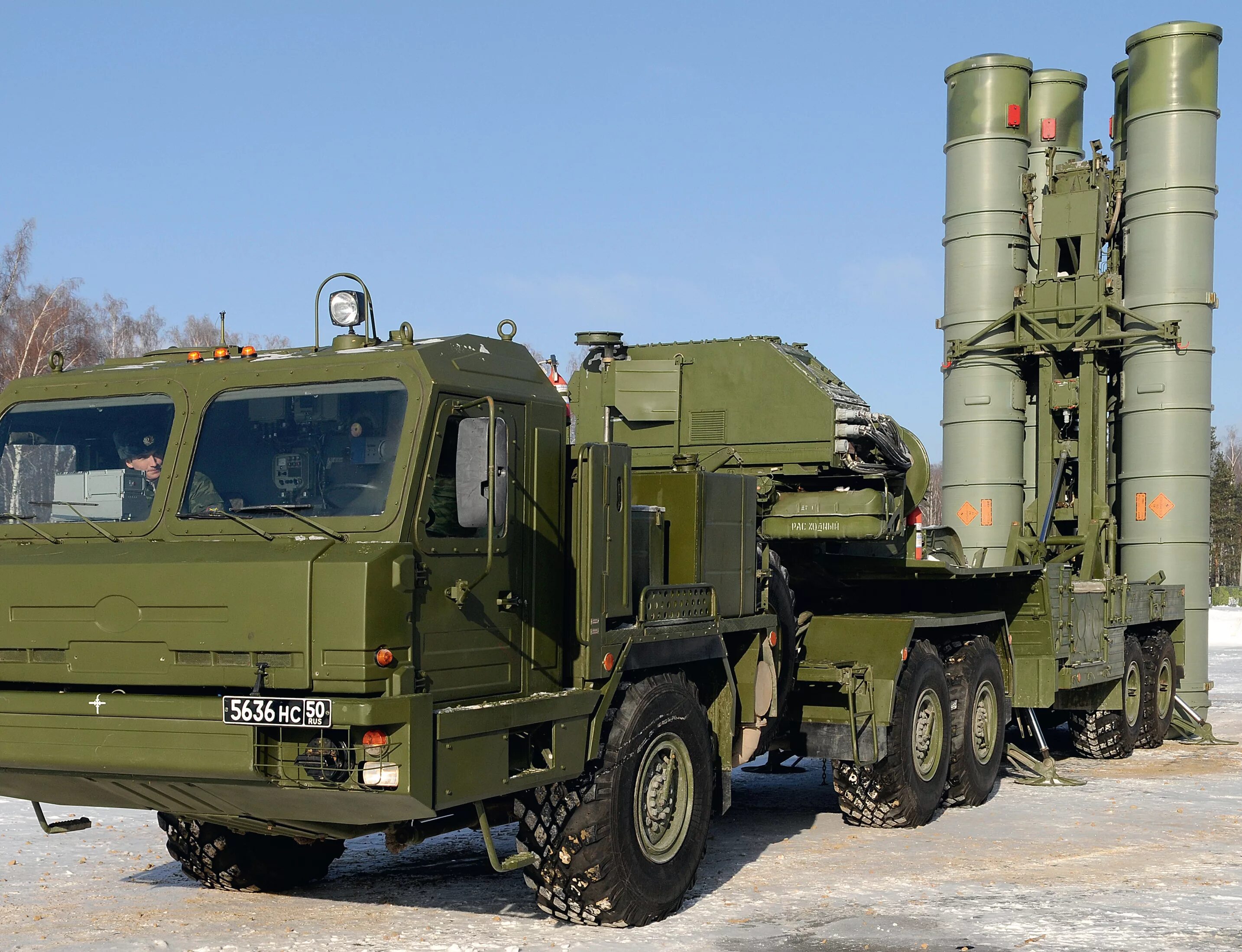 Устройство с 400. Зрк cim-10 bomarc. картинку 3 д модели ц 400 триумф.