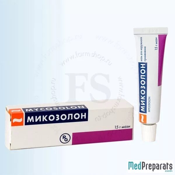 Мазь от грибка микозолон. Миконазол мазипредон мазь. Микозолон мазь аналоги. Мазь от грибка микозолон. Противгрибковая мазь миказол.