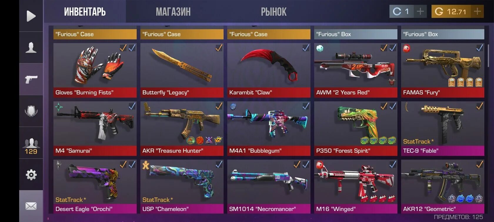 ножи standoff 2 ножи standoff 2. м16 стандофф. стендофф 2 2023. террорист стандофф 2 с авм. белый mp7 стандофф 2.