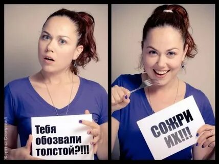 Смешные статусы фото