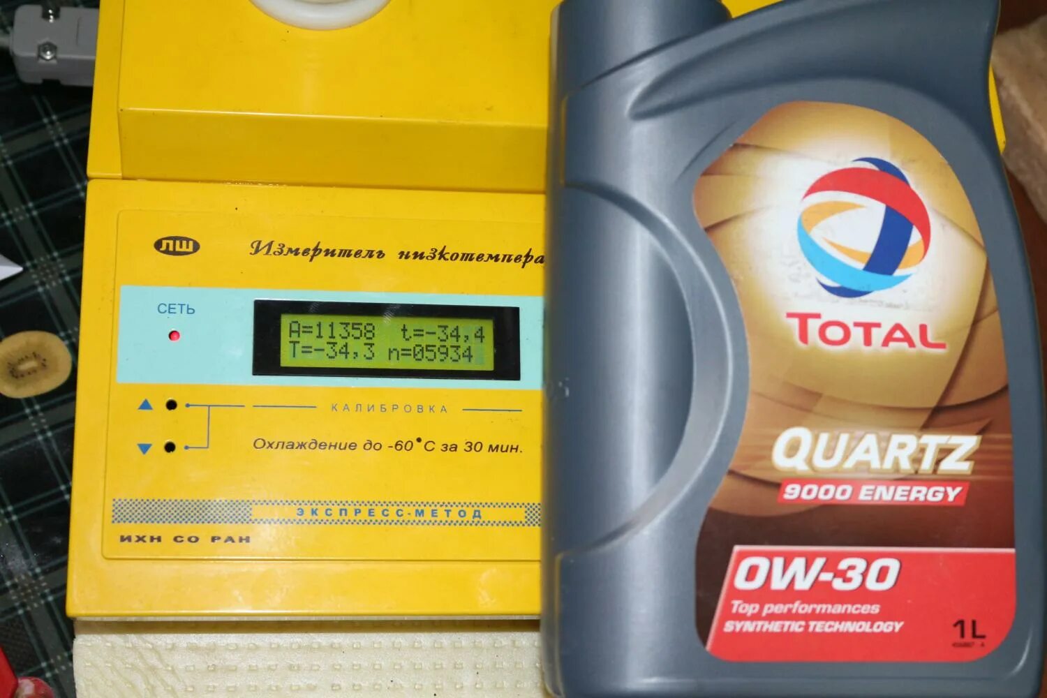 5w 30 api sn cf a3 b4. 5w 30 api sn cf a3 b4