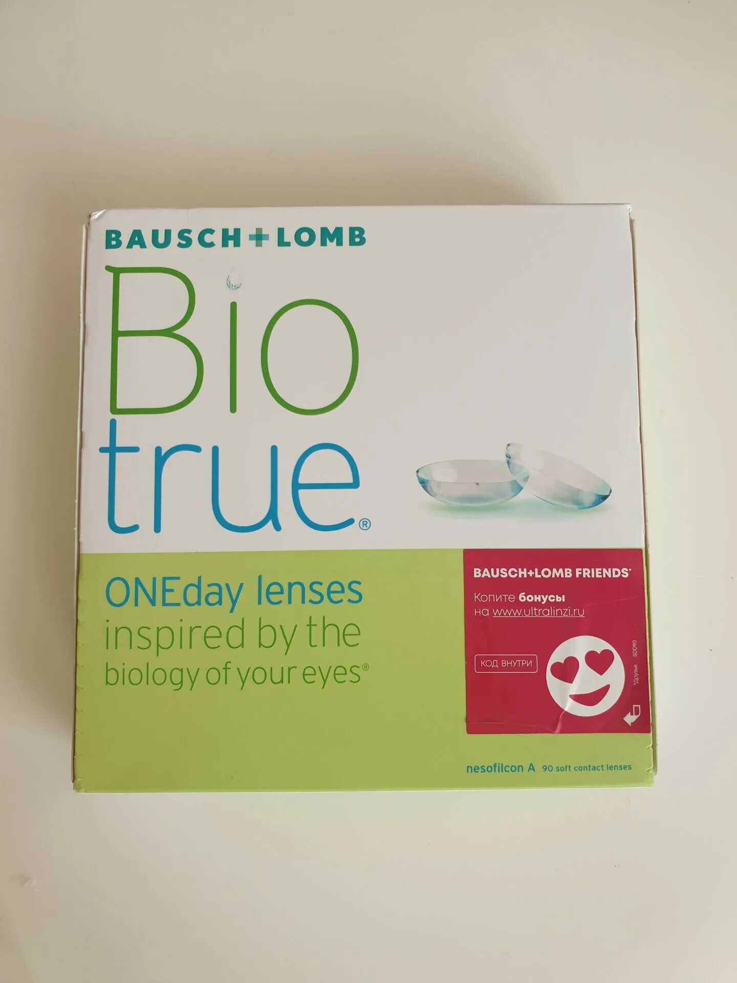 Biotrue oneday (30 линз). линзы биотру однодневные 90 штук. Biotrue oneday 90. линзы bausch & lomb biotrue one day (90 шт. Bio true линзы однодневные 30 biotrue oneday.