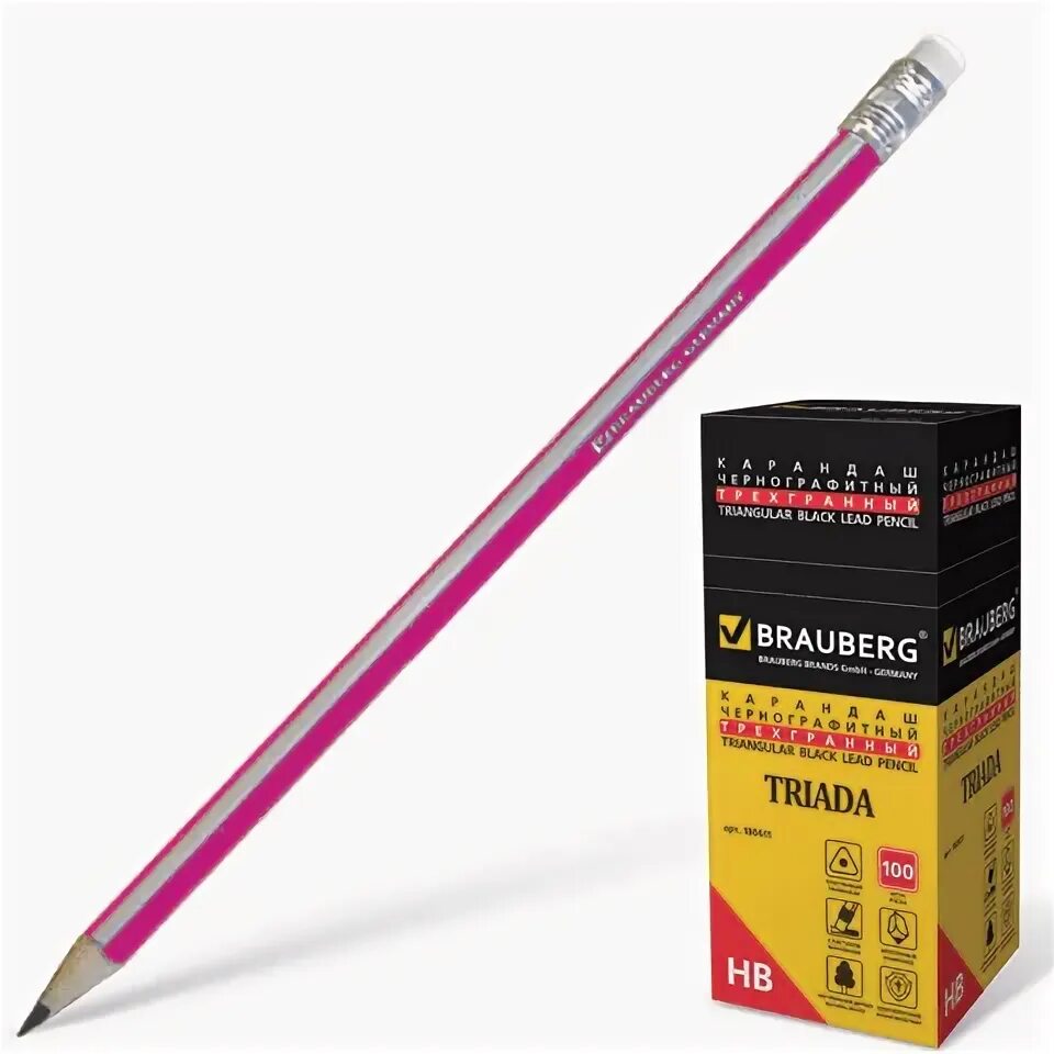 Держатель для ручек и карандашей. Школьные канцелярские товары. Школьные принадлежности. Канцелярские товары. Школьно письменные товары.