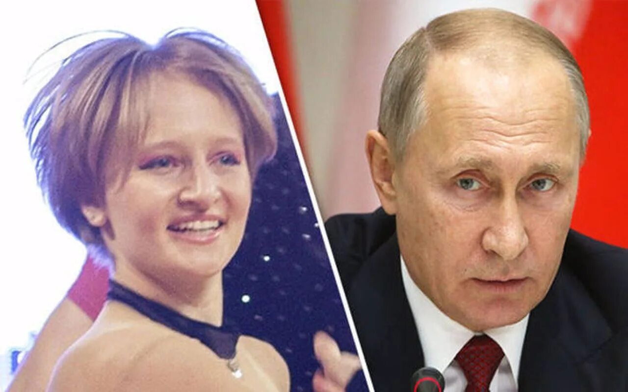 Дочь владимира владимировича. Дочка президента владимира владимировича путина.