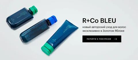 N r co