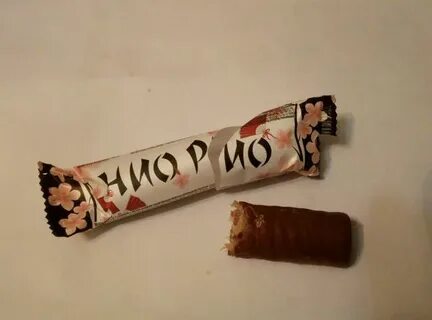 Чио рио яблоновский