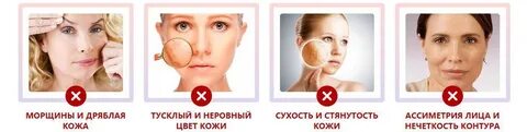 Как привести кожу в тонус