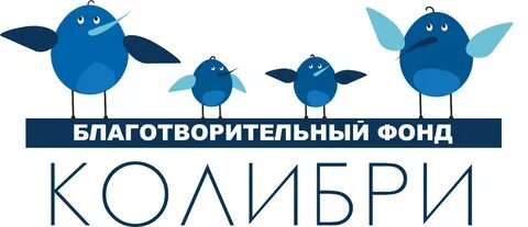 Сайт благотворительные фонды санкт петербурга
