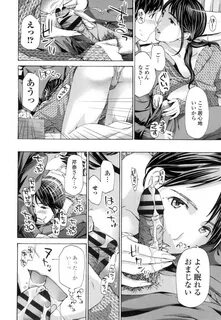 Girl Gets Fucked Nee, ima Watashitachi ni nin Kiridayo Whore - Page 75 