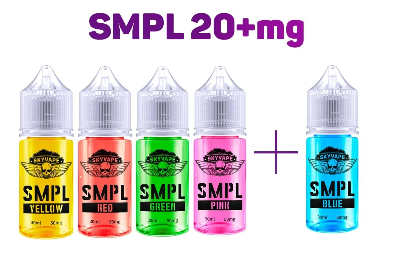 Работают ли вейп шопы 1 января. Скидон вейп шоп. жидкость smpl salt. smpl жидкость синяя 30ml. vape shop телеграмм.