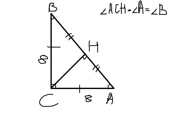 Дано abc угол c равен 90 градусов. В прямоугольном треугольнике ABC угол c 90 градусов. В прямоугольном треугольнике АВС угол с равен 90 градусов. Прямоугольный треугольник АБС. Прямоугольный треугольник ABC C 90 градусов.