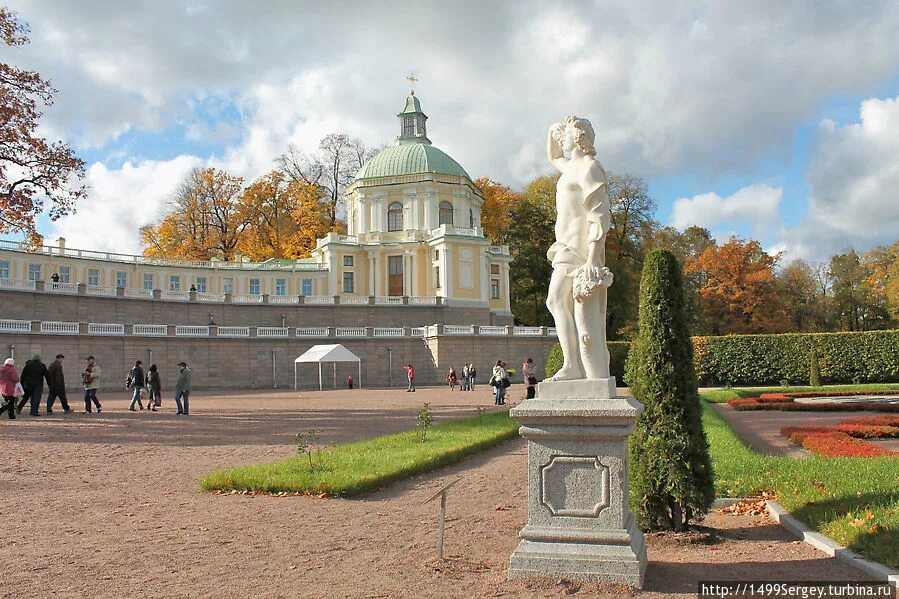 Поликлиника в ломоносове взрослая. План парка ораниенбаум дворцово-парковый. Меншиковский дворец ломоносов. Ломоносов город график работы. Ораниенбаум дворцово-парковый ансамбль план.