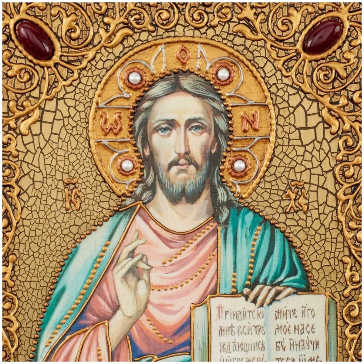 золотая икона "господь вседержитель. васнецов христос вседержитель икона. икона господа иисуса христа пантократор. бог вседержитель икона. христос пантократор синайский.