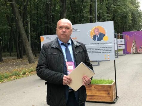 Юбилей муп ргрэс рязань. Муп ргрэс рязань. Ргрэс. Гупро ргрэс. Лого рязанские городские распределительные электрические сети.