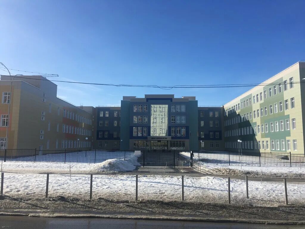 школа 75 рязань