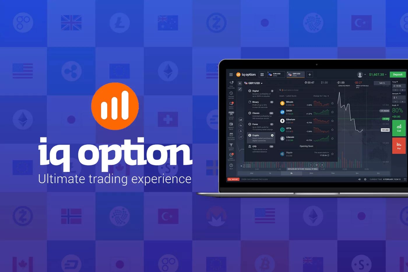 Iq option. Iq option логотип. iq опционы. iq option официальный сайт.
