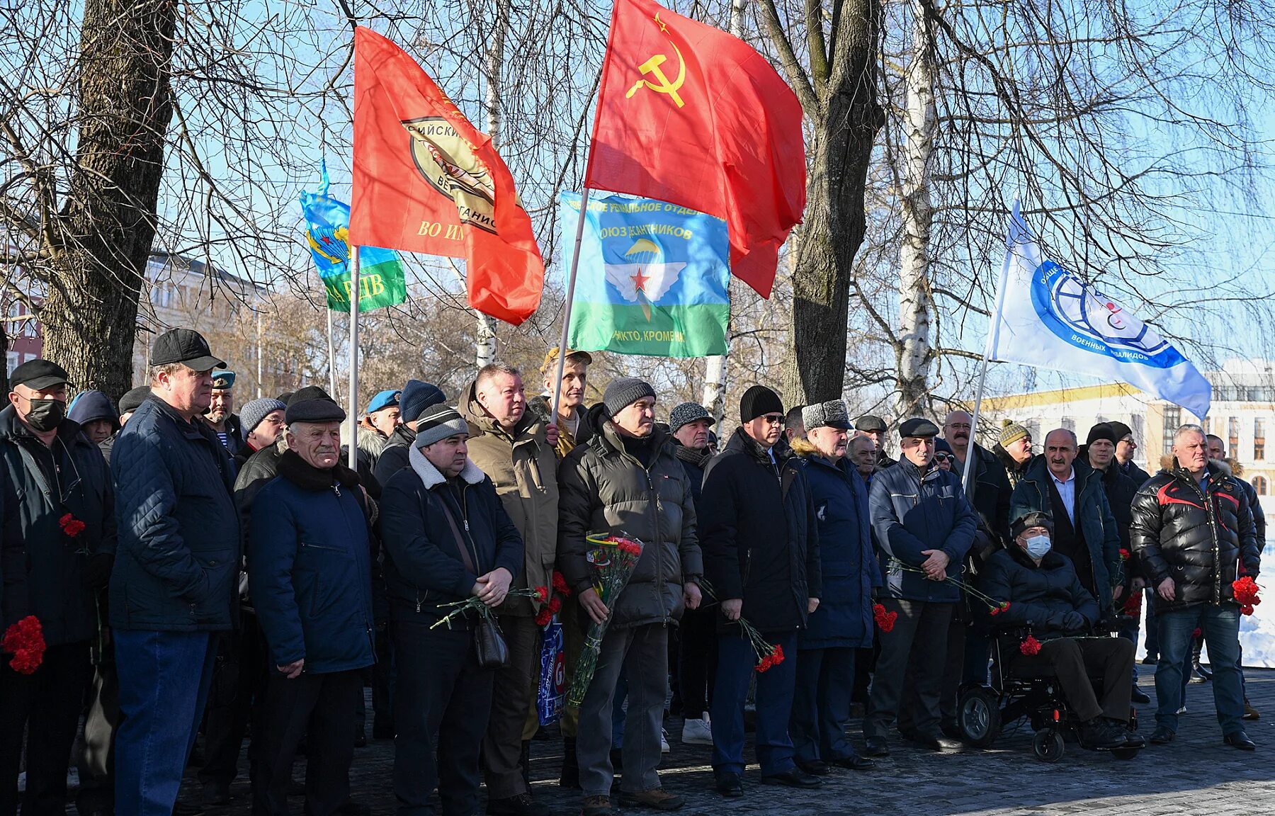 15 Февраля день памяти воинов-интернационалистов Афганистан. 15 Февраля праздник день памяти воинов интернационалистов. День памяти воинов афганцев. Афганский праздник 15 февраля. События 15 апреля