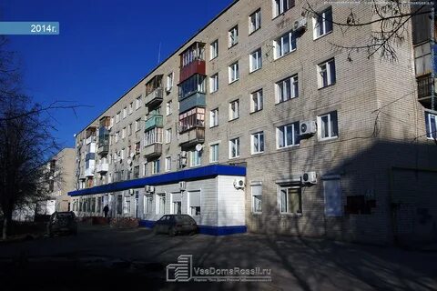 Тольятти 44