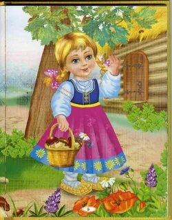 Детская машенька