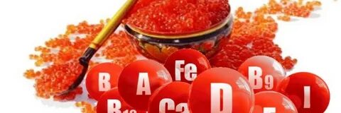 Икра микроэлементы