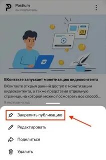 Дзен теперь