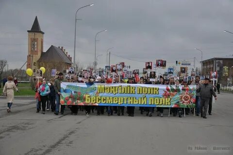 Погода в шахтинске на 7 дней