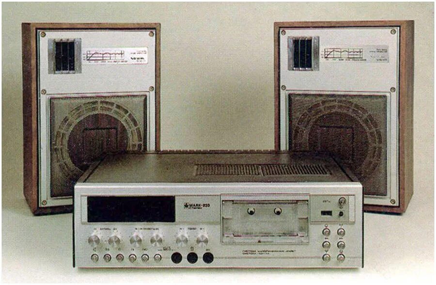 Маяк магнитофон кассетный 233. Кассетный магнитофон Маяк 232. Маяк 232 стерео. Кассетный магнитофон приставка Маяк. Кассетный магнитофон маяк