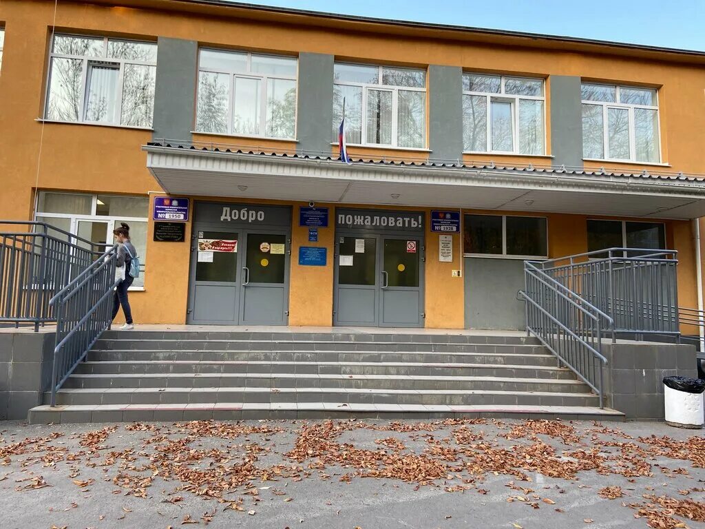 мурысева 90 тольятти. школа 88 волгоград. 18 школа г канск. проспект кима 11 школа 18. 18 школу карту.