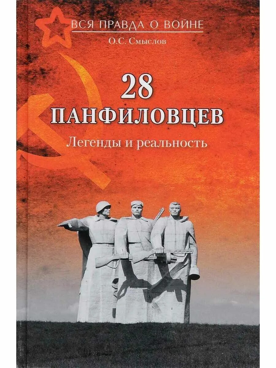 современная зарубежная драматургия»,. подарочные собрания сочинений пикуля. пикуль собрание сочинений в 12 томах. 28 книг. библиотечка шахматиста.
