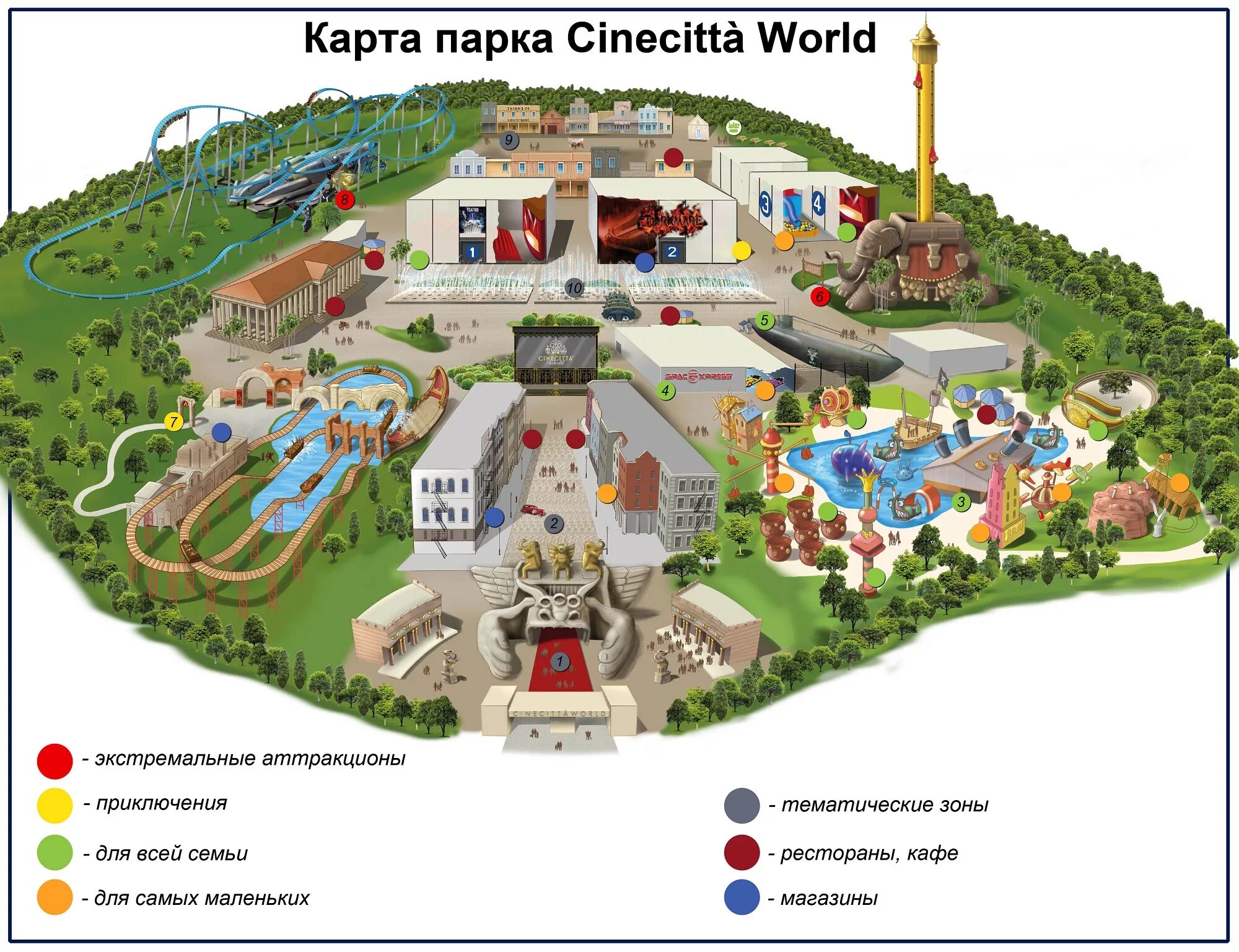 Карта развлекательный центр. Парк Маяковского Екатеринбург аттракционы карта. План парка аттракционов. Карта парка аттракционов. Схема парка развлечений.