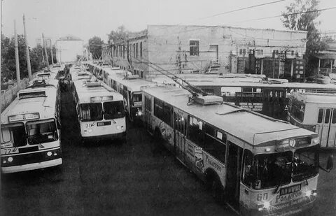 Сентябрь 1976 года