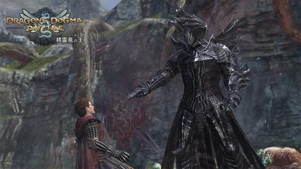 Место упокоения предков dragons dogma 2. Dragon&#039;s dogma 2 броня. dragon&#039;s dogma dark arisen броня. dragon dogma черная броня.