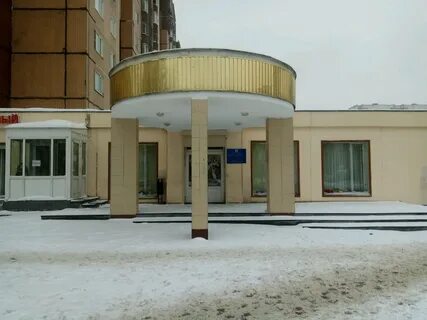 Бабушкинский загс