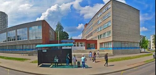 Минский государственный торгово экономический колледж. Минский государственный торгово экономический колледж. Ккас и цт колледж здание. Мтк филиал бгэу. Минский государственный торгово экономический колледж.