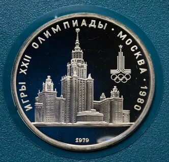 Олимпиад рублей