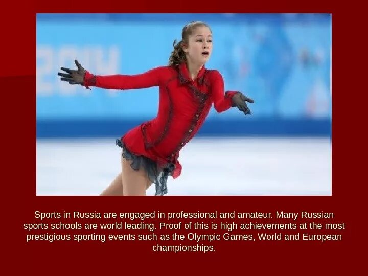 Are sport popular in russia. Sports in Russia. A popular Russian Sport. Sports in Russia Торик. In Russia the most popular kinds of Sport.